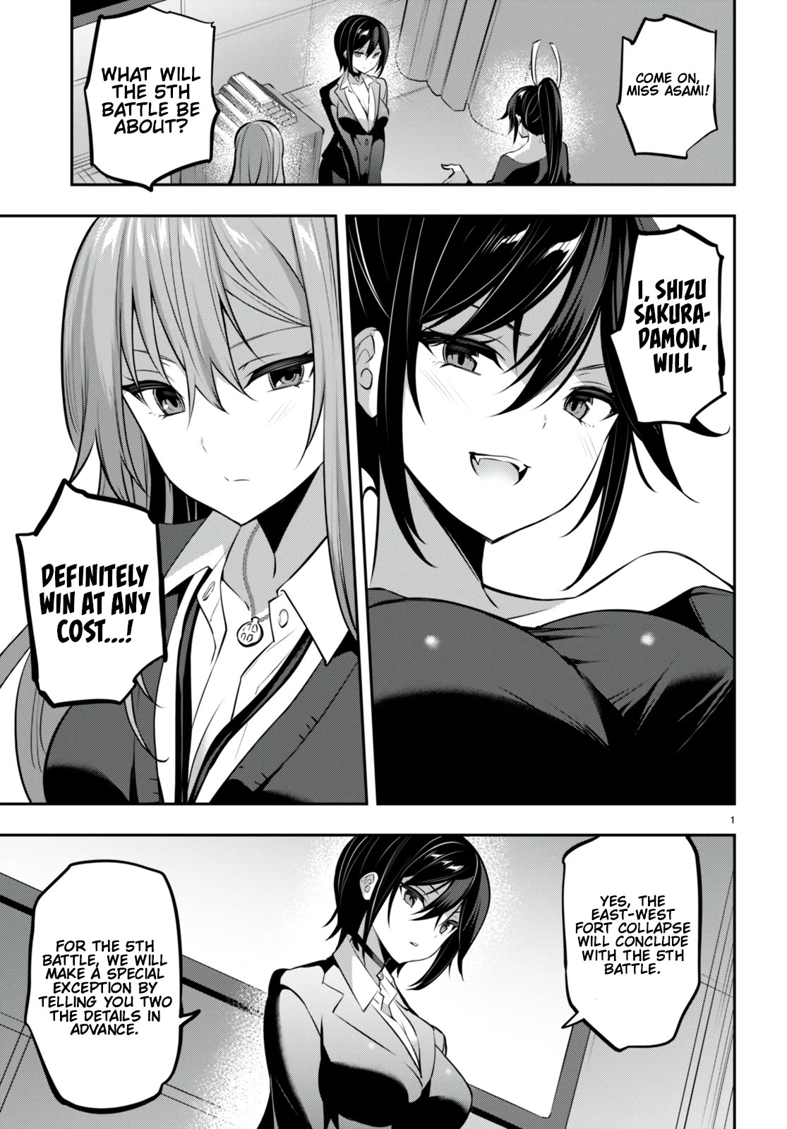 Strategic Lovers Chapter 29 page 4 - Chapter 29: Mobility