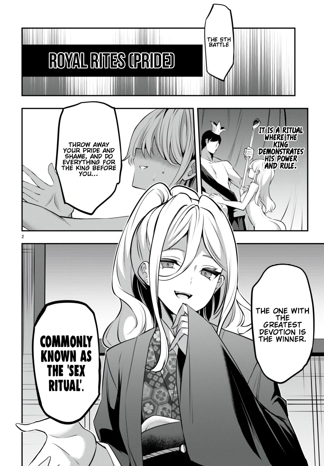 Strategic Lovers Chapter 29 page 5 - Chapter 29: Mobility