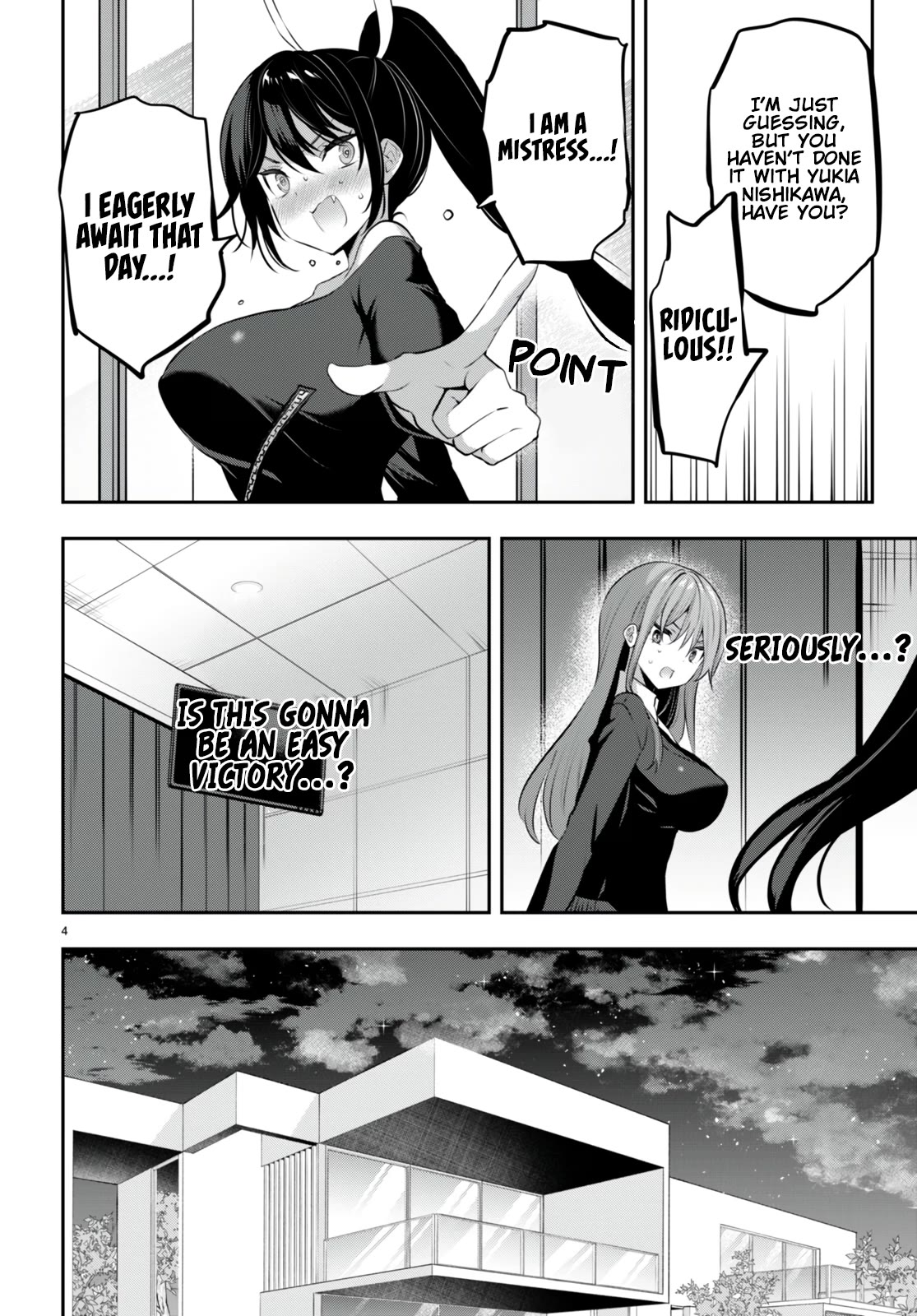 Strategic Lovers Chapter 29 page 7 - Chapter 29: Mobility