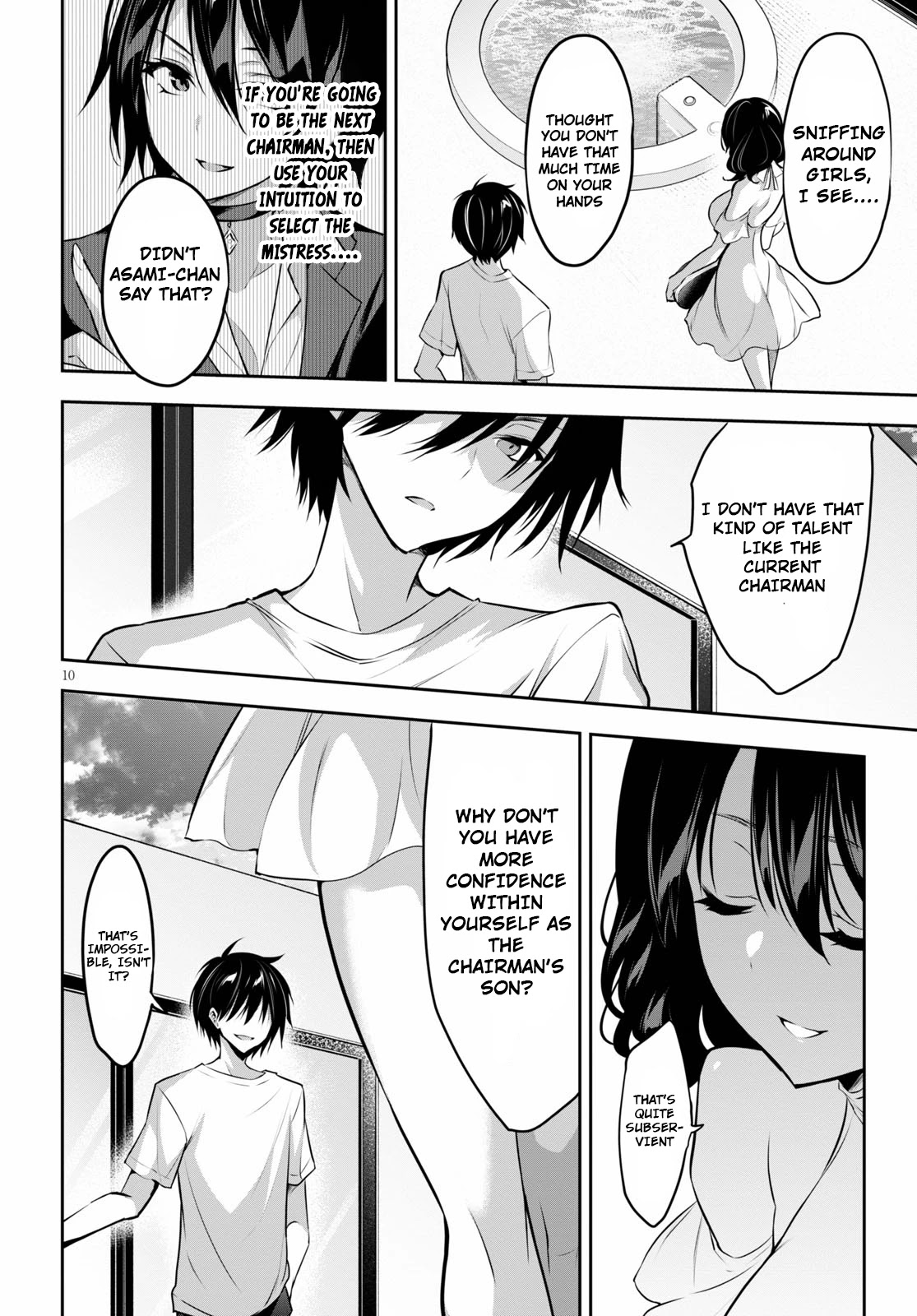 Strategic Lovers Chapter 3 page 11 - Chapter 3: Proportions