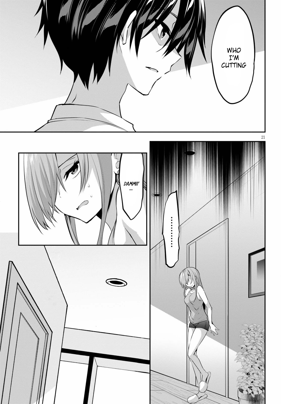 Strategic Lovers Chapter 3 page 22 - Chapter 3: Proportions