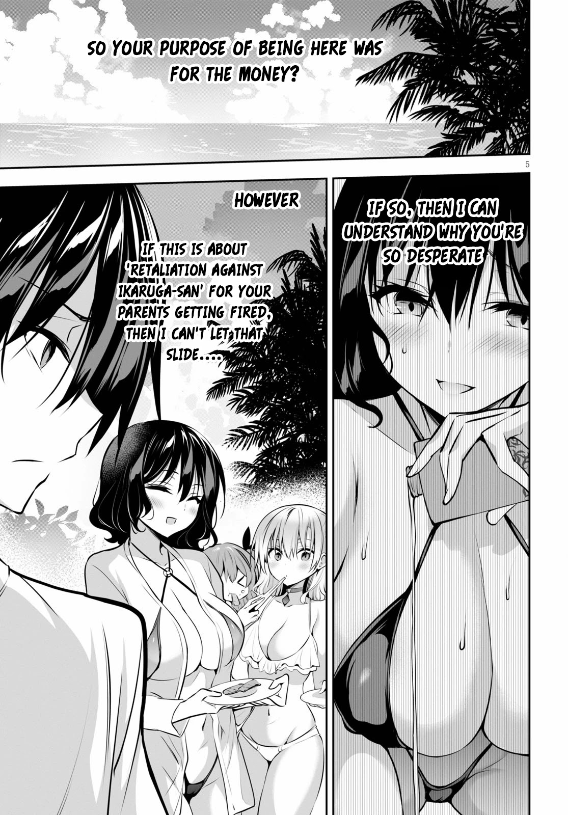 Strategic Lovers Chapter 3 page 6 - Chapter 3: Proportions