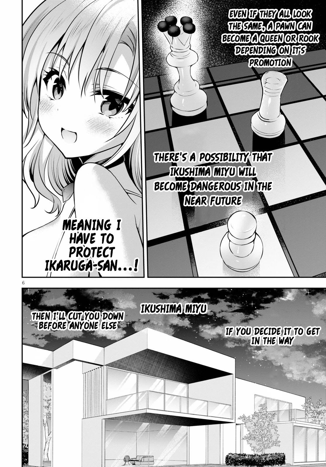 Strategic Lovers Chapter 3 page 7 - Chapter 3: Proportions