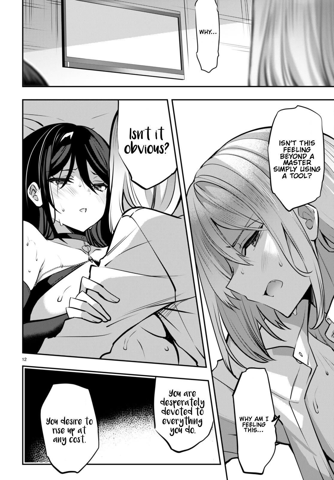 Strategic Lovers Chapter 30 page 13 - Chapter 30: Model/Mate