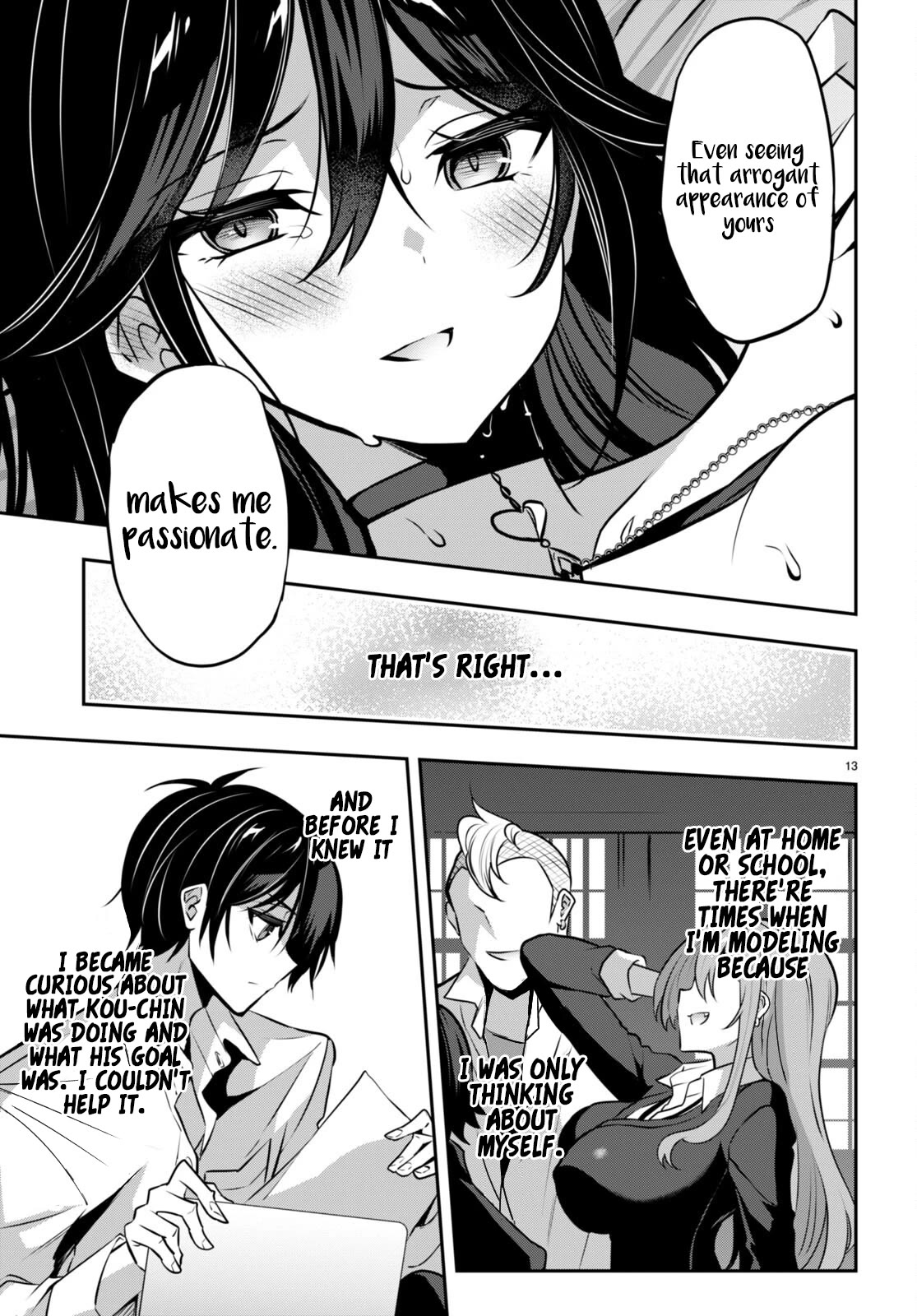 Strategic Lovers Chapter 30 page 14 - Chapter 30: Model/Mate