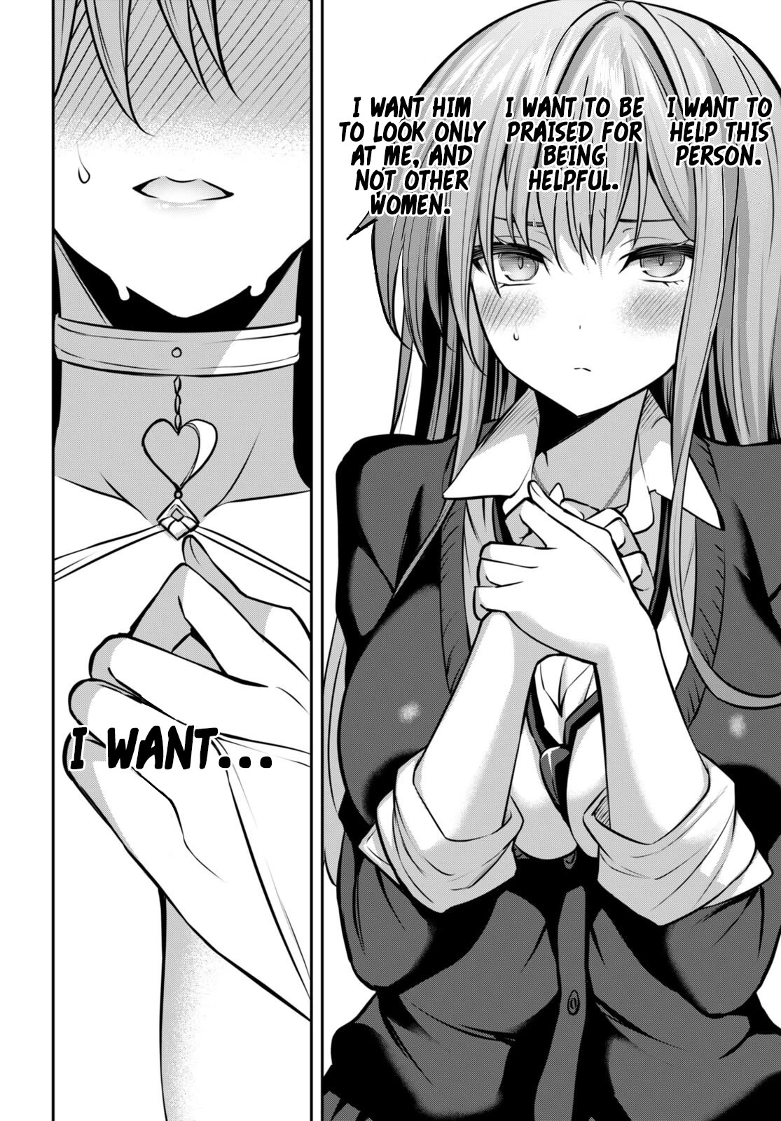 Strategic Lovers Chapter 30 page 15 - Chapter 30: Model/Mate