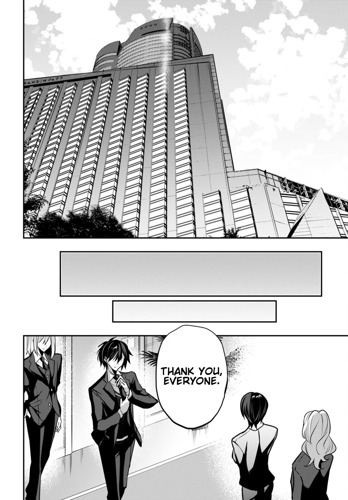 Strategic Lovers Chapter 30 page 19 - Chapter 30: Model/Mate