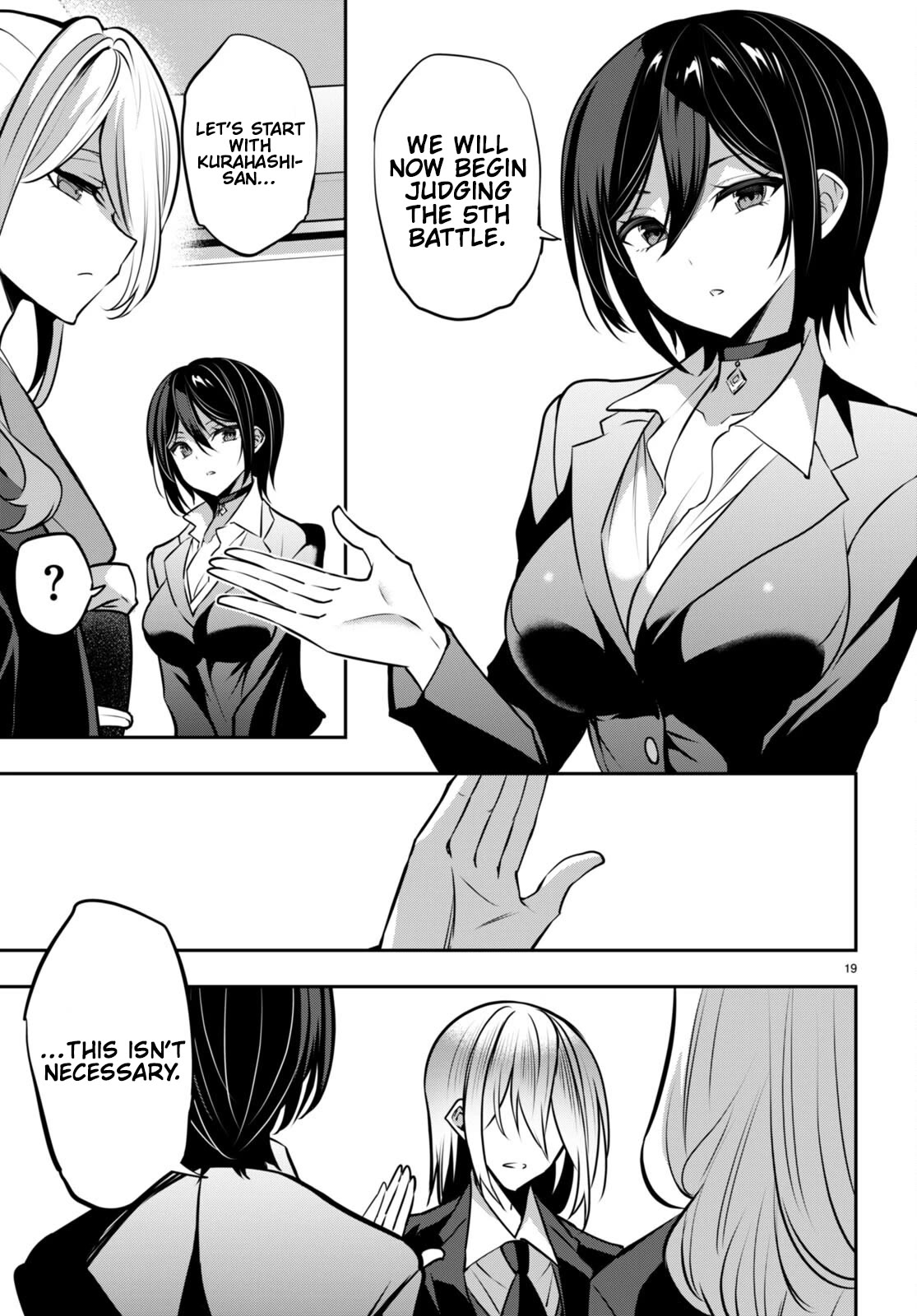Strategic Lovers Chapter 30 page 20 - Chapter 30: Model/Mate