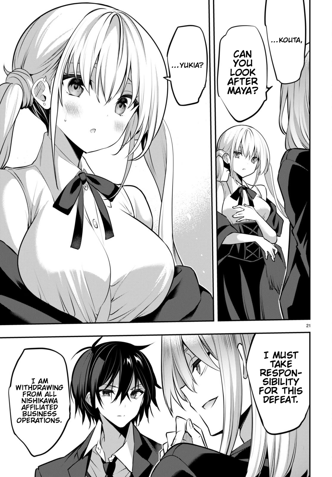 Strategic Lovers Chapter 30 page 22 - Chapter 30: Model/Mate