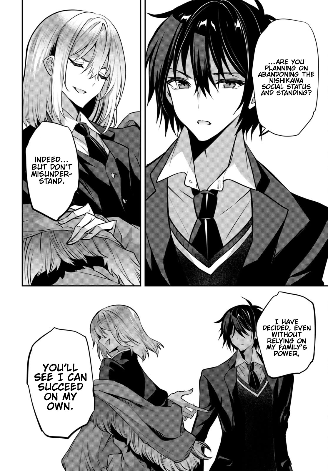 Strategic Lovers Chapter 30 page 23 - Chapter 30: Model/Mate