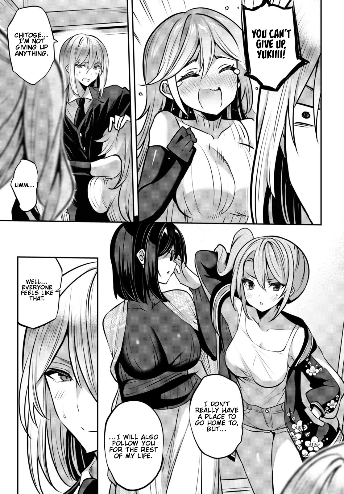 Strategic Lovers Chapter 30 page 24 - Chapter 30: Model/Mate