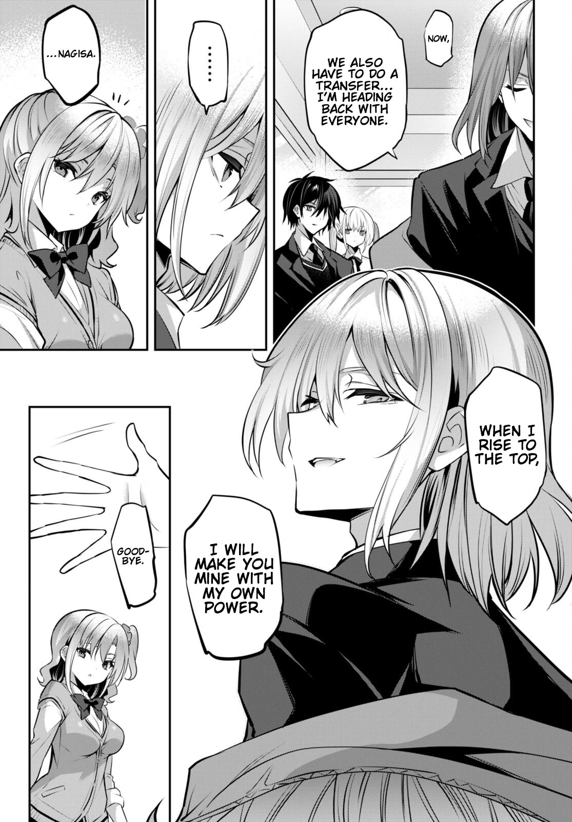 Strategic Lovers Chapter 30 page 26 - Chapter 30: Model/Mate