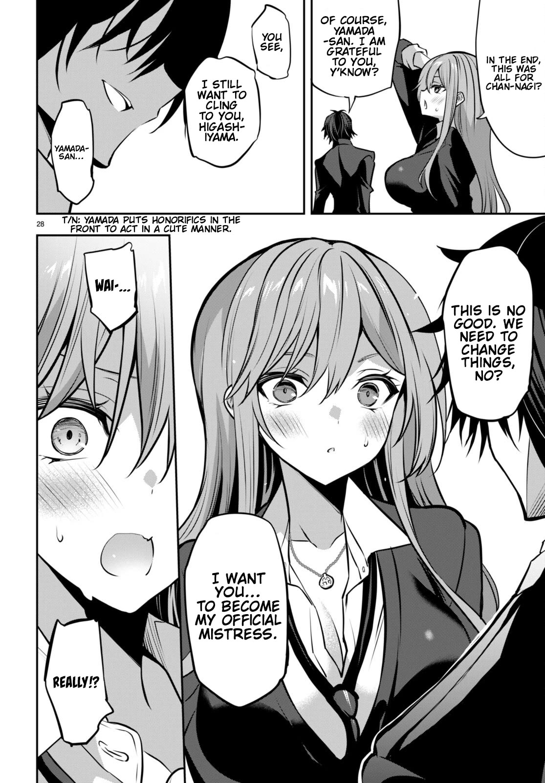 Strategic Lovers Chapter 30 page 29 - Chapter 30: Model/Mate