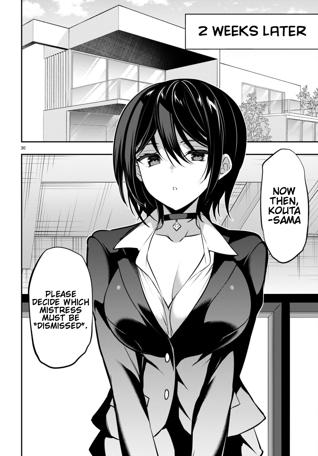 Strategic Lovers Chapter 30 page 31 - Chapter 30: Model/Mate