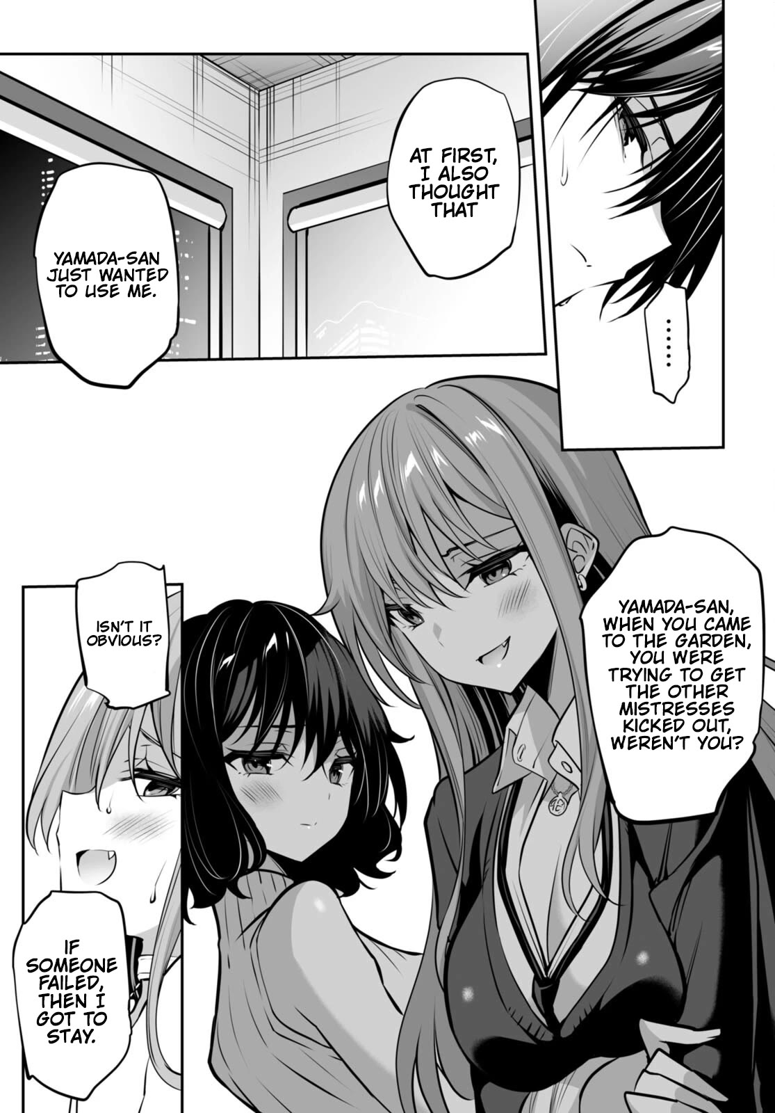 Strategic Lovers Chapter 30 page 8 - Chapter 30: Model/Mate
