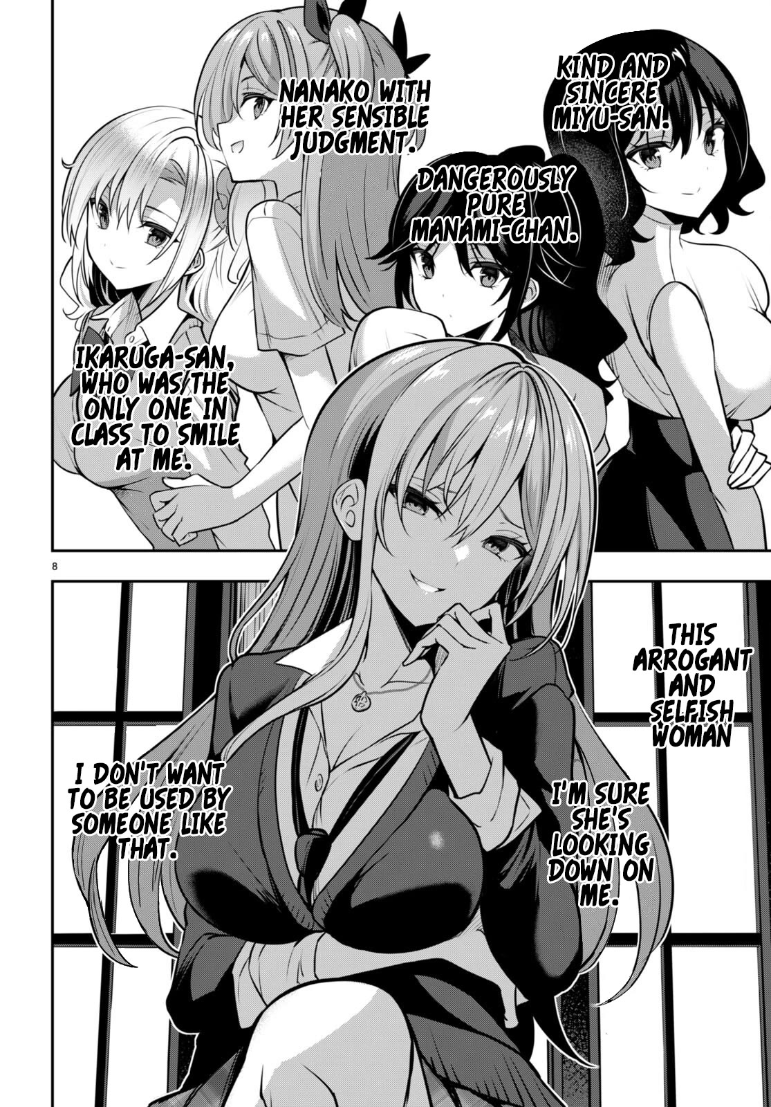 Strategic Lovers Chapter 30 page 9 - Chapter 30: Model/Mate