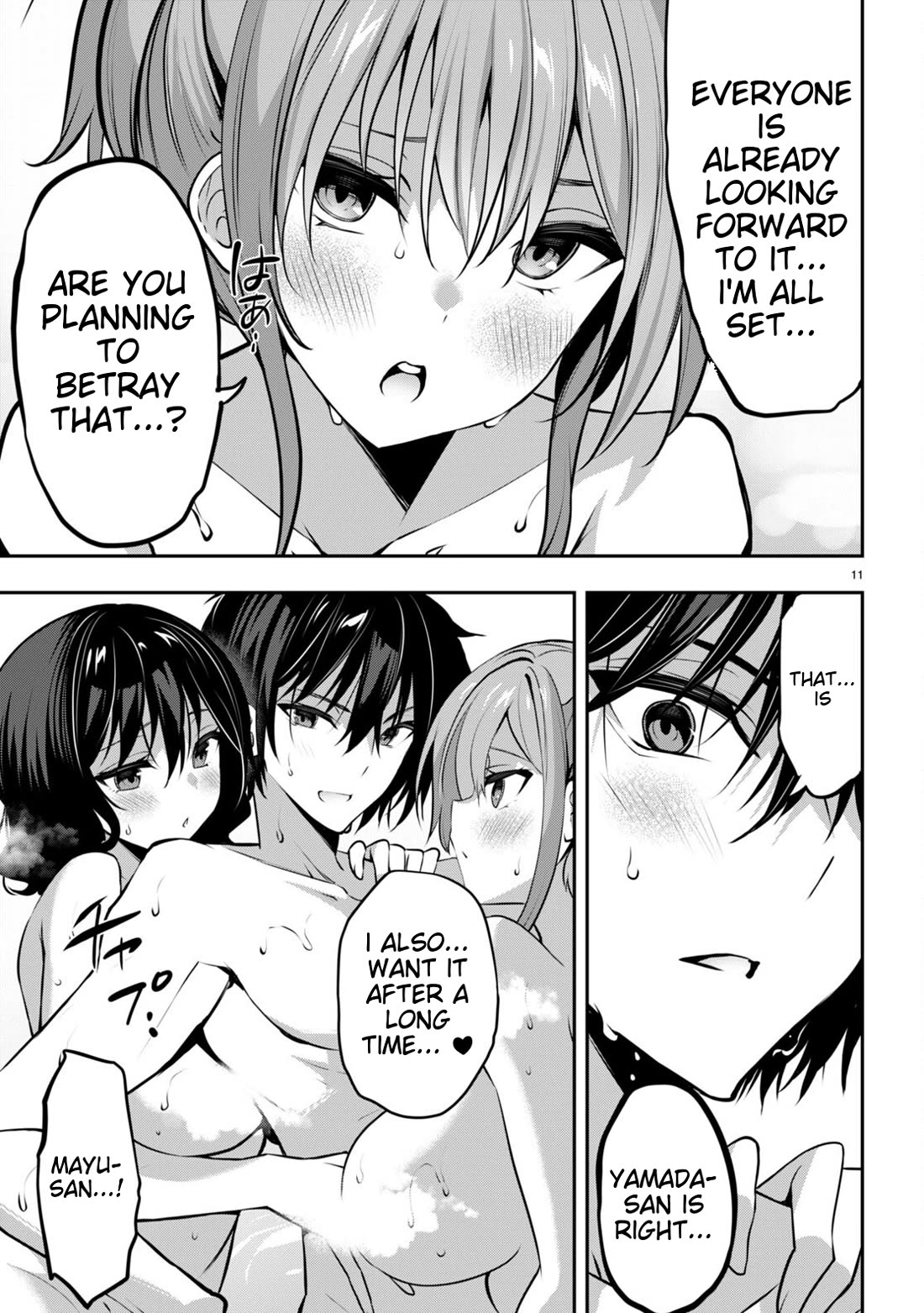 Strategic Lovers Chapter 31 page 11 - Chapter 31