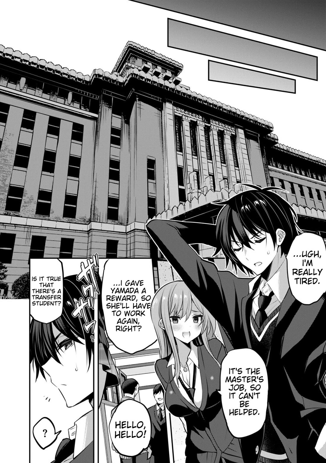 Strategic Lovers Chapter 31 page 19 - Chapter 31