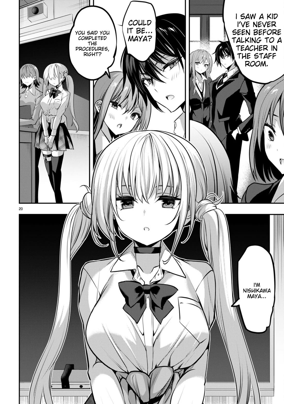 Strategic Lovers Chapter 31 page 20 - Chapter 31
