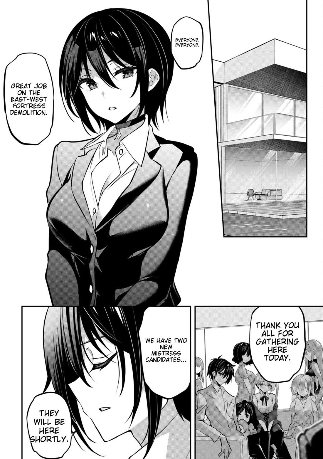 Strategic Lovers Chapter 31 page 28 - Chapter 31