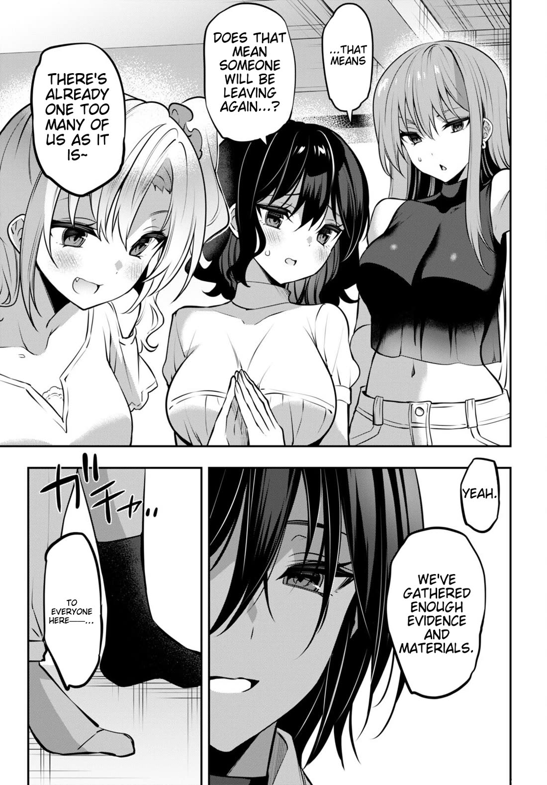 Strategic Lovers Chapter 31 page 29 - Chapter 31