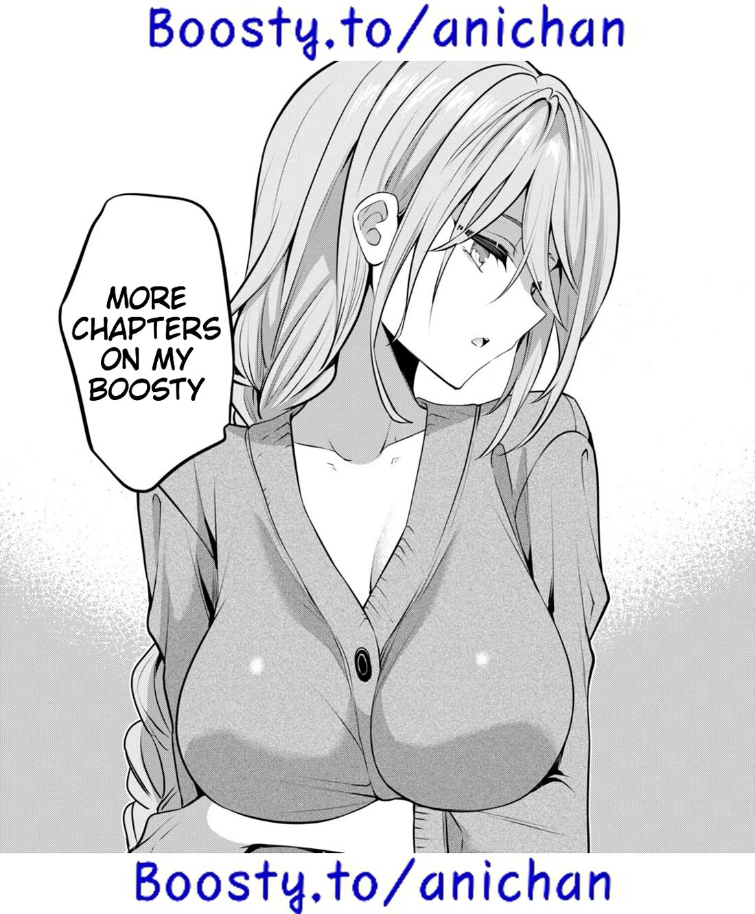 Strategic Lovers Chapter 31 page 31 - Chapter 31