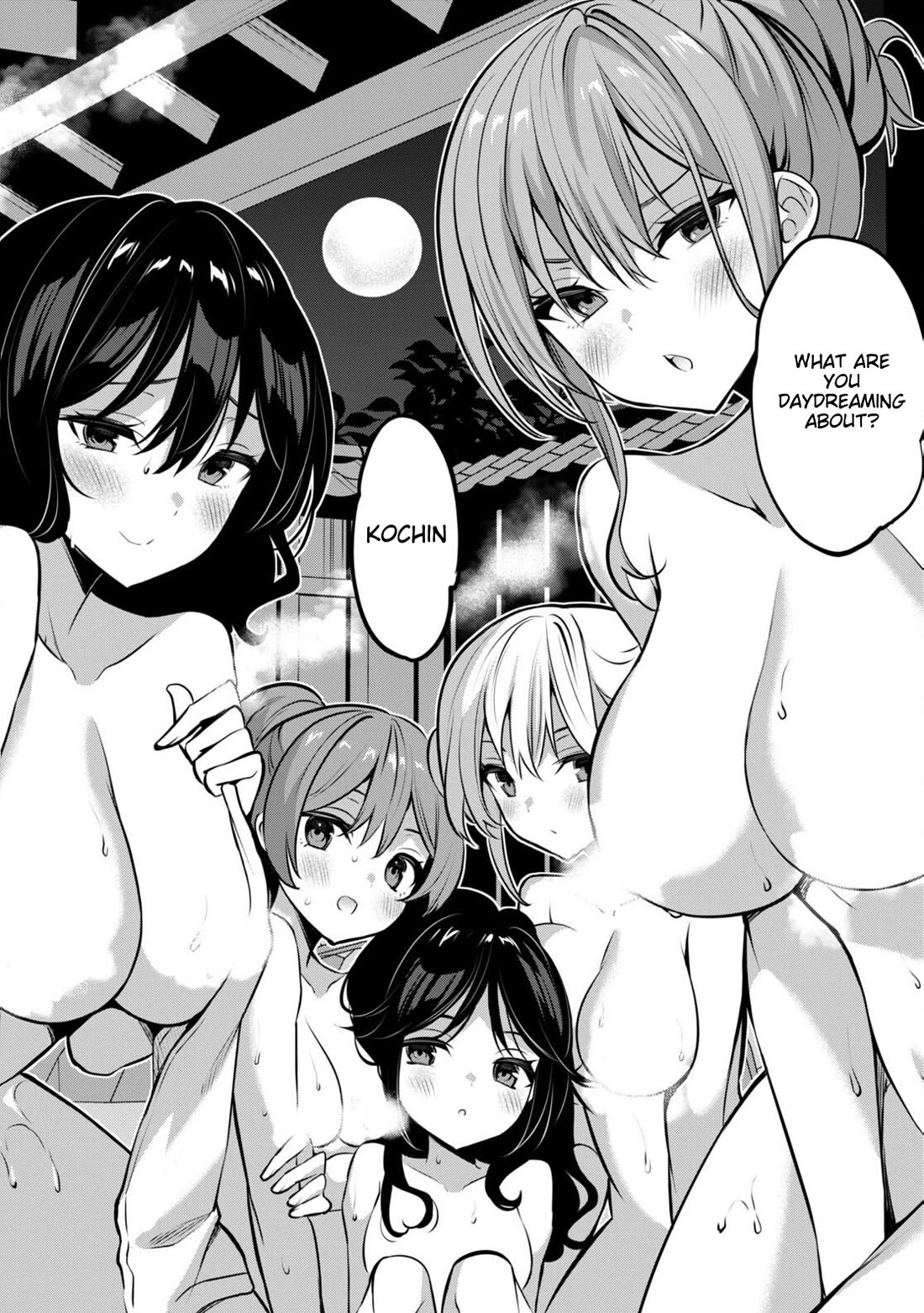 Strategic Lovers Chapter 31 page 6 - Chapter 31