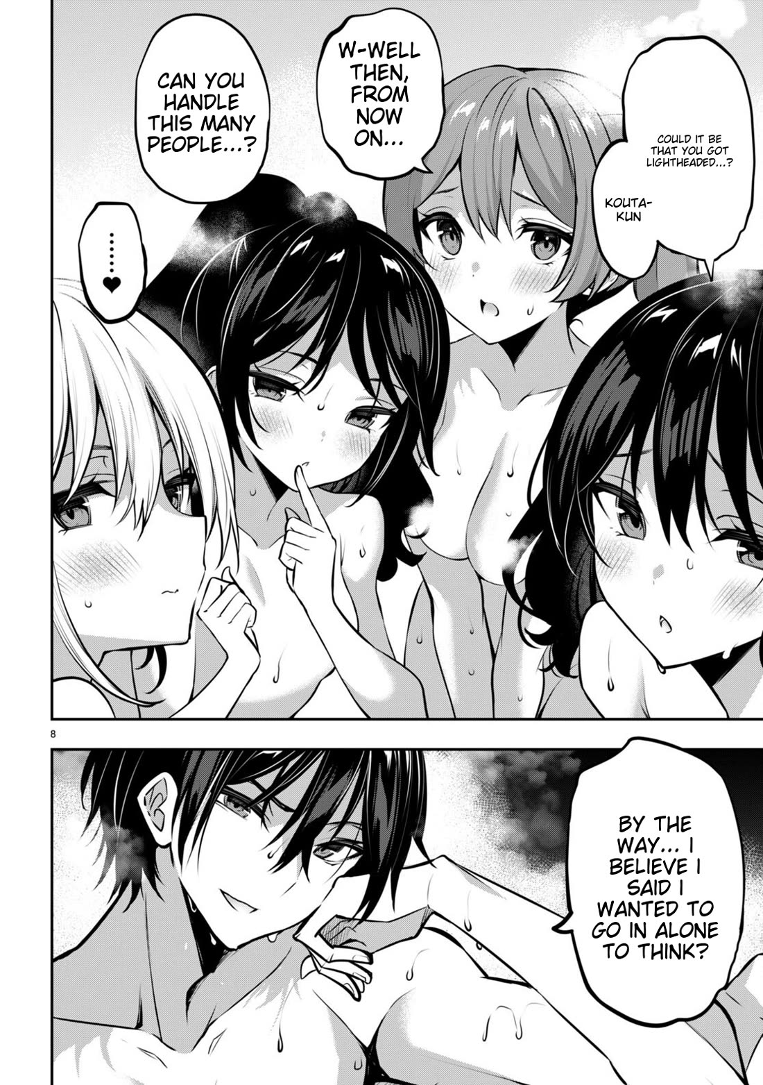 Strategic Lovers Chapter 31 page 8 - Chapter 31