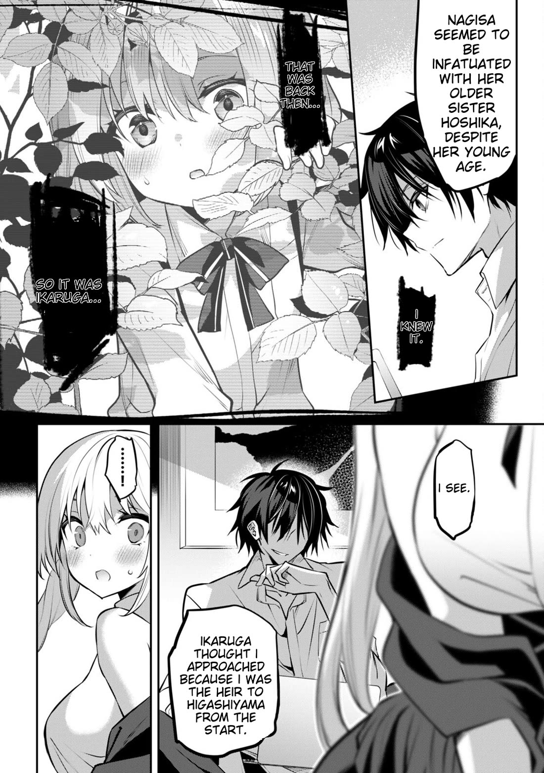 Strategic Lovers Chapter 32 page 10 - Chapter 32