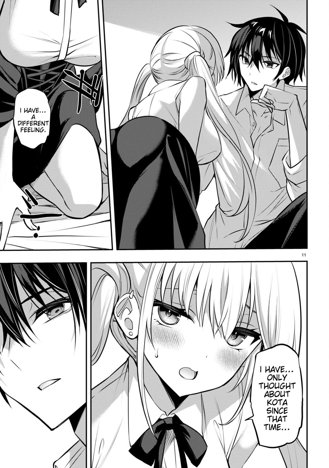 Strategic Lovers Chapter 32 page 11 - Chapter 32