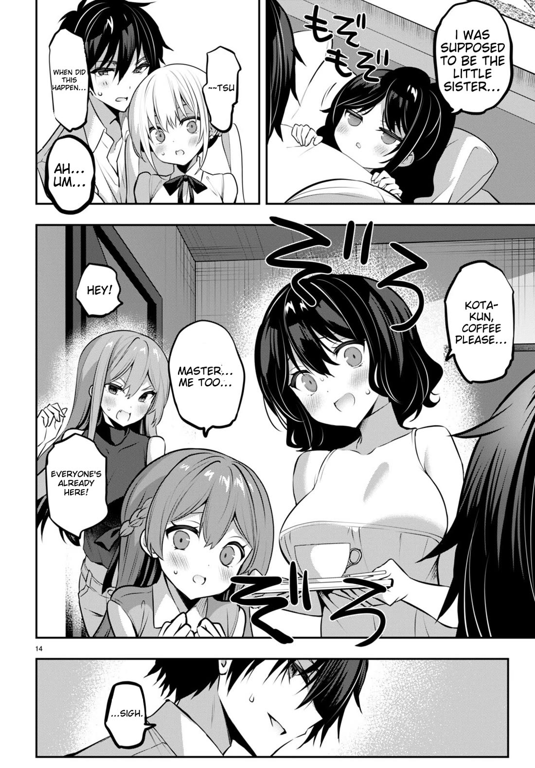 Strategic Lovers Chapter 32 page 14 - Chapter 32