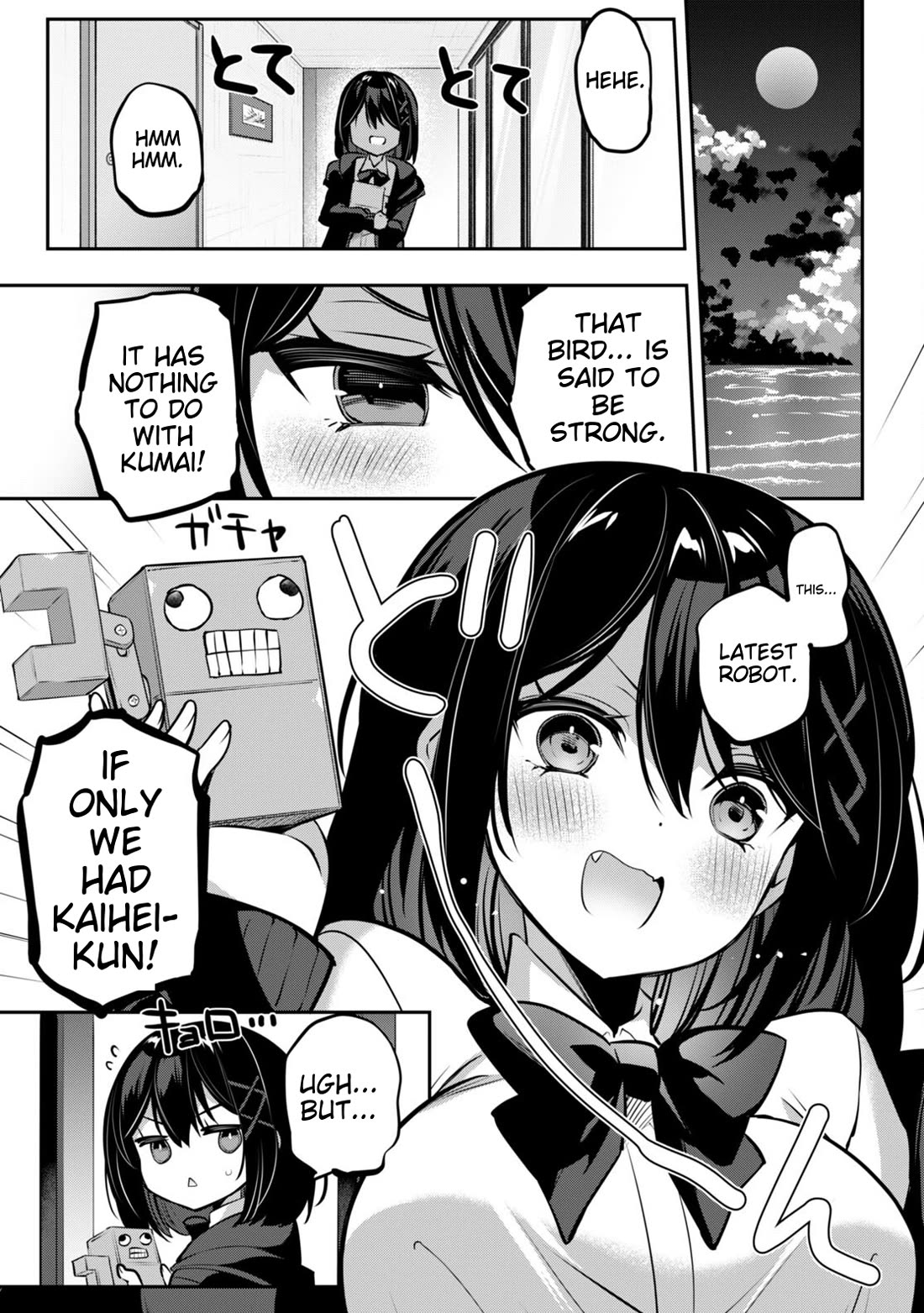 Strategic Lovers Chapter 32 page 15 - Chapter 32