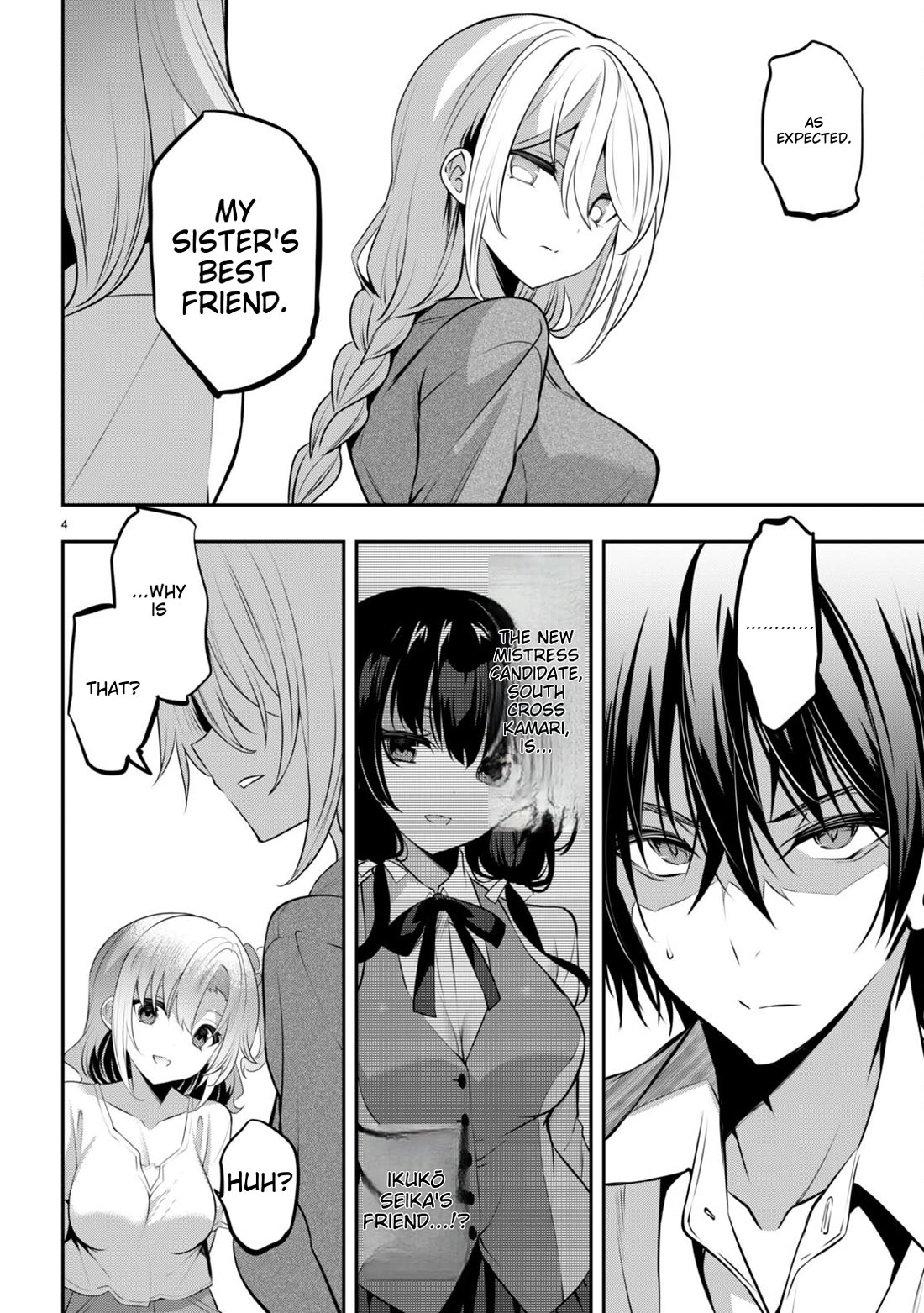 Strategic Lovers Chapter 32 page 4 - Chapter 32