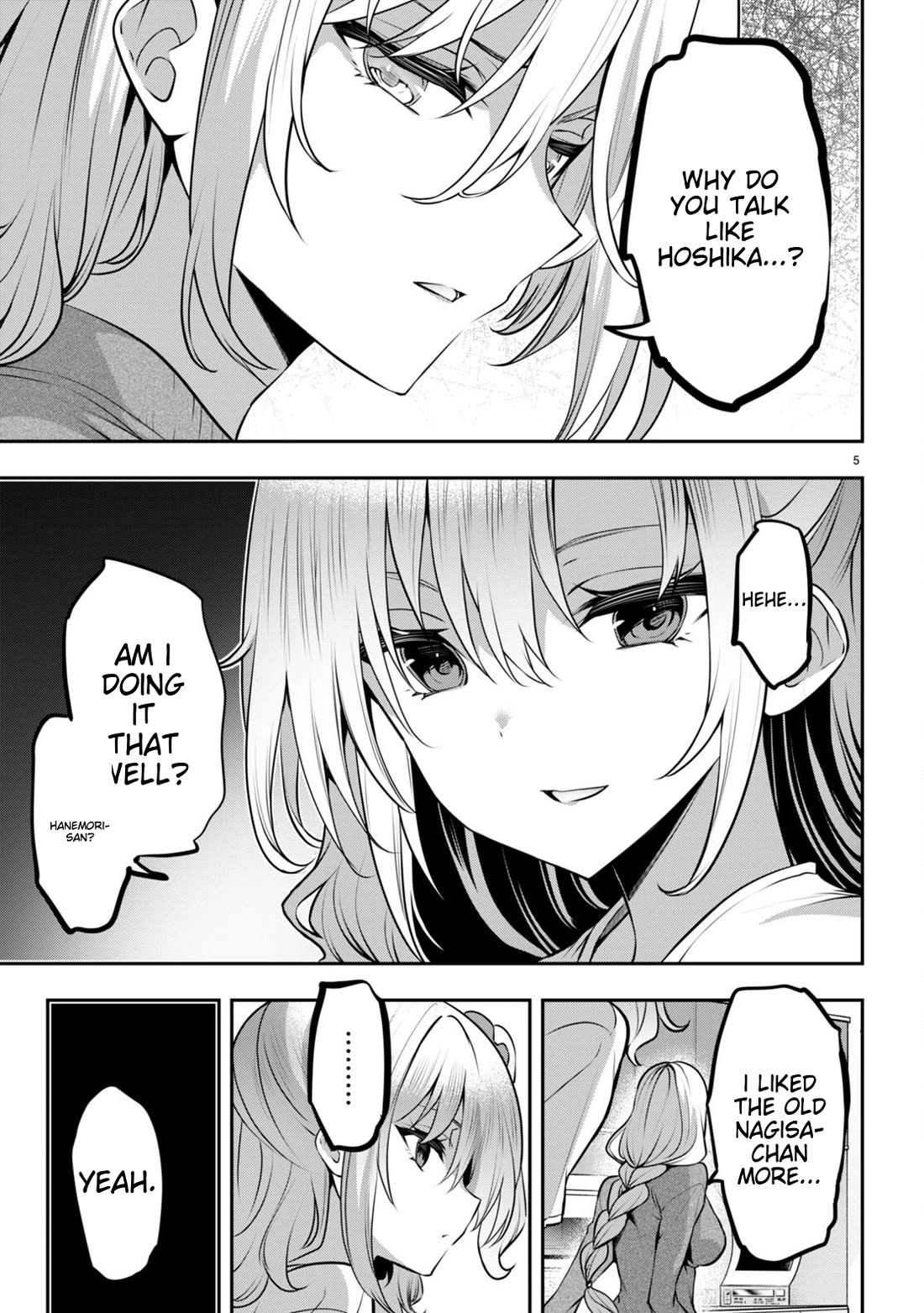 Strategic Lovers Chapter 32 page 5 - Chapter 32