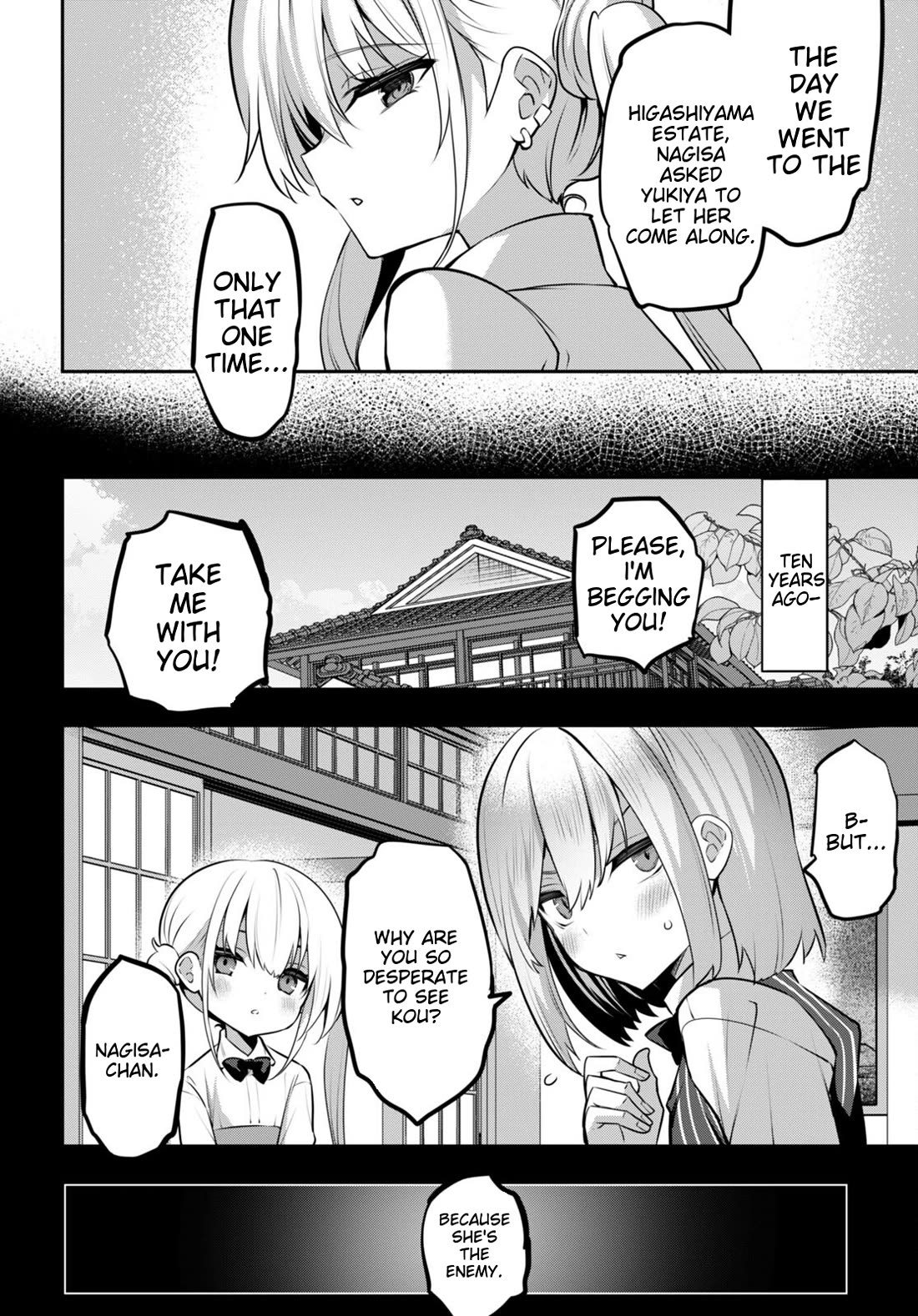 Strategic Lovers Chapter 32 page 8 - Chapter 32