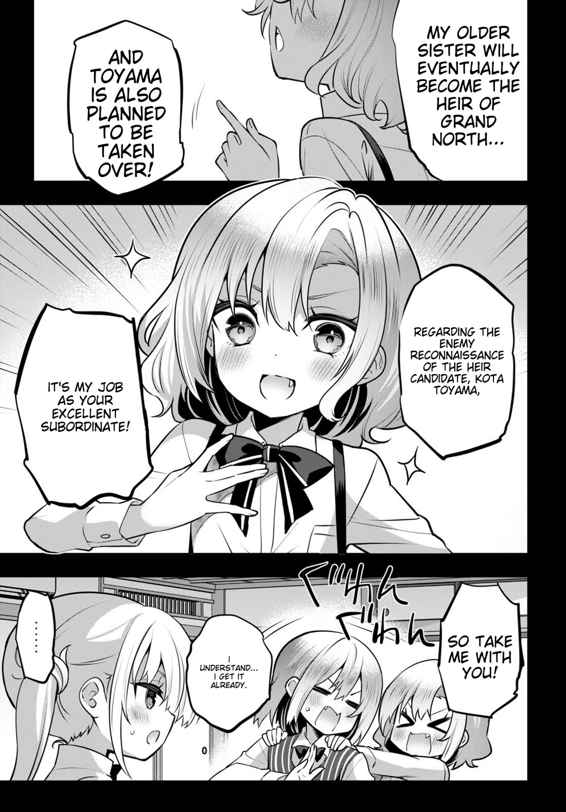 Strategic Lovers Chapter 32 page 9 - Chapter 32