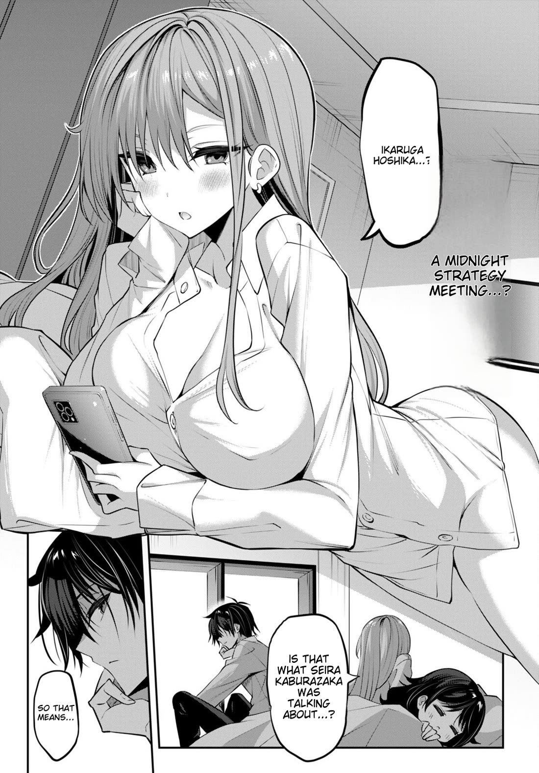 Strategic Lovers Chapter 33 page 1 - Chapter 33