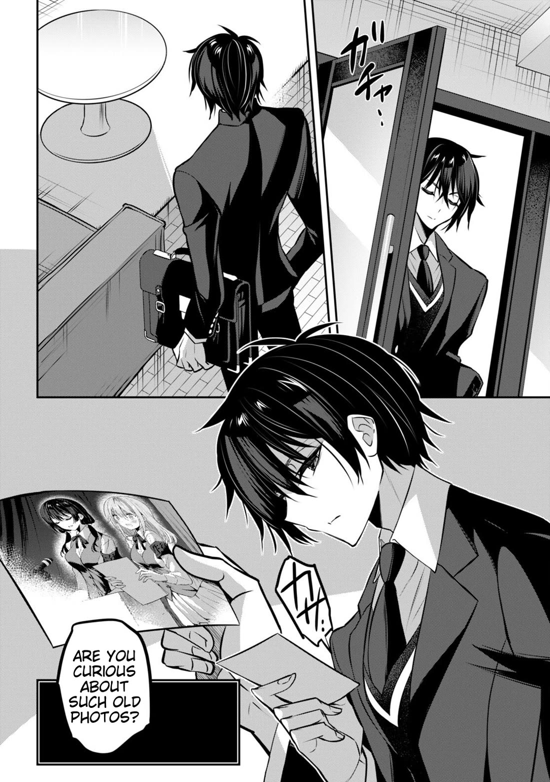 Strategic Lovers Chapter 33 page 12 - Chapter 33