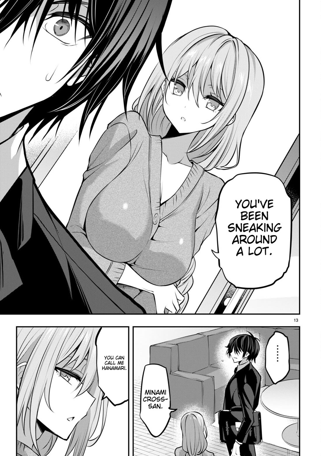 Strategic Lovers Chapter 33 page 13 - Chapter 33