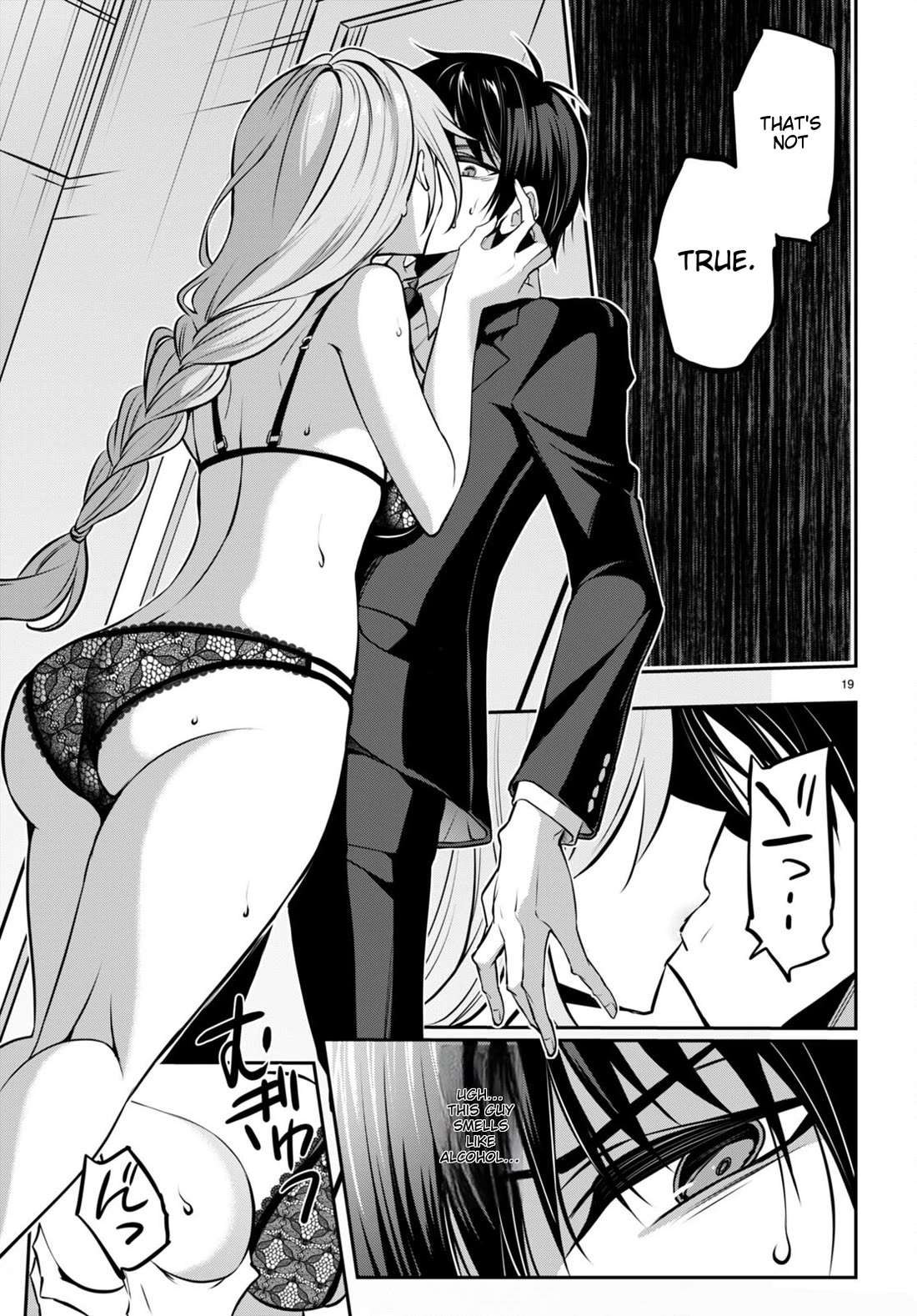 Strategic Lovers Chapter 33 page 19 - Chapter 33