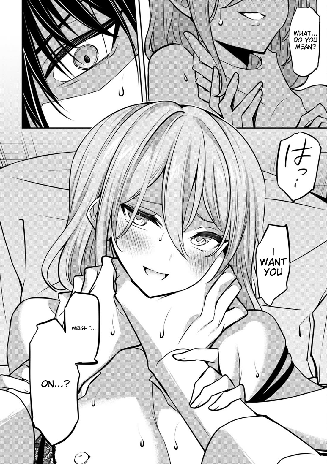 Strategic Lovers Chapter 33 page 24 - Chapter 33