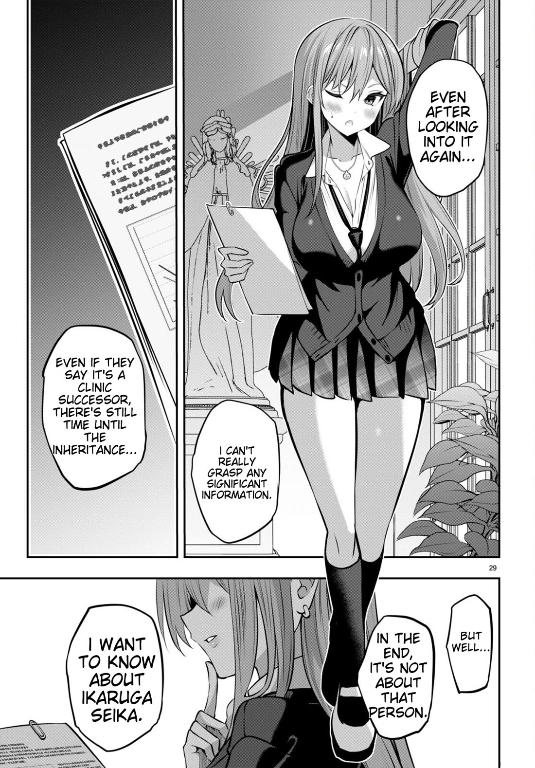 Strategic Lovers Chapter 33 page 29 - Chapter 33