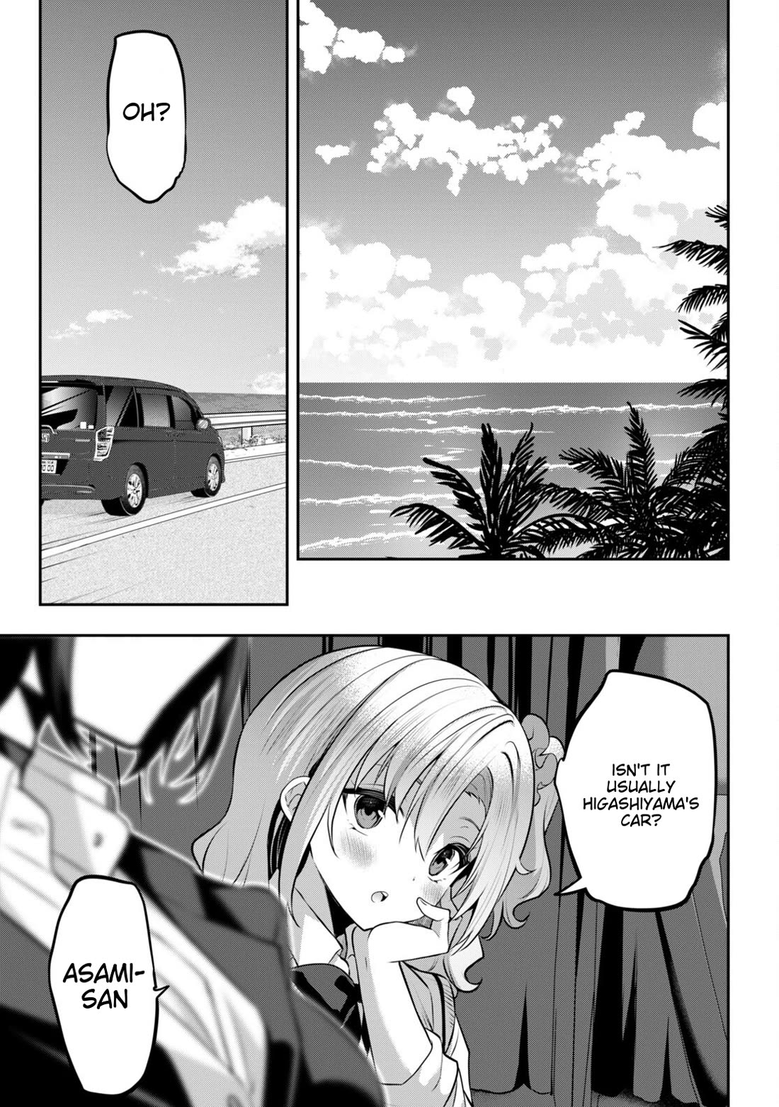 Strategic Lovers Chapter 33 page 5 - Chapter 33