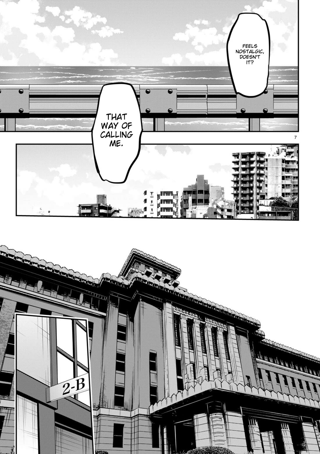 Strategic Lovers Chapter 33 page 7 - Chapter 33