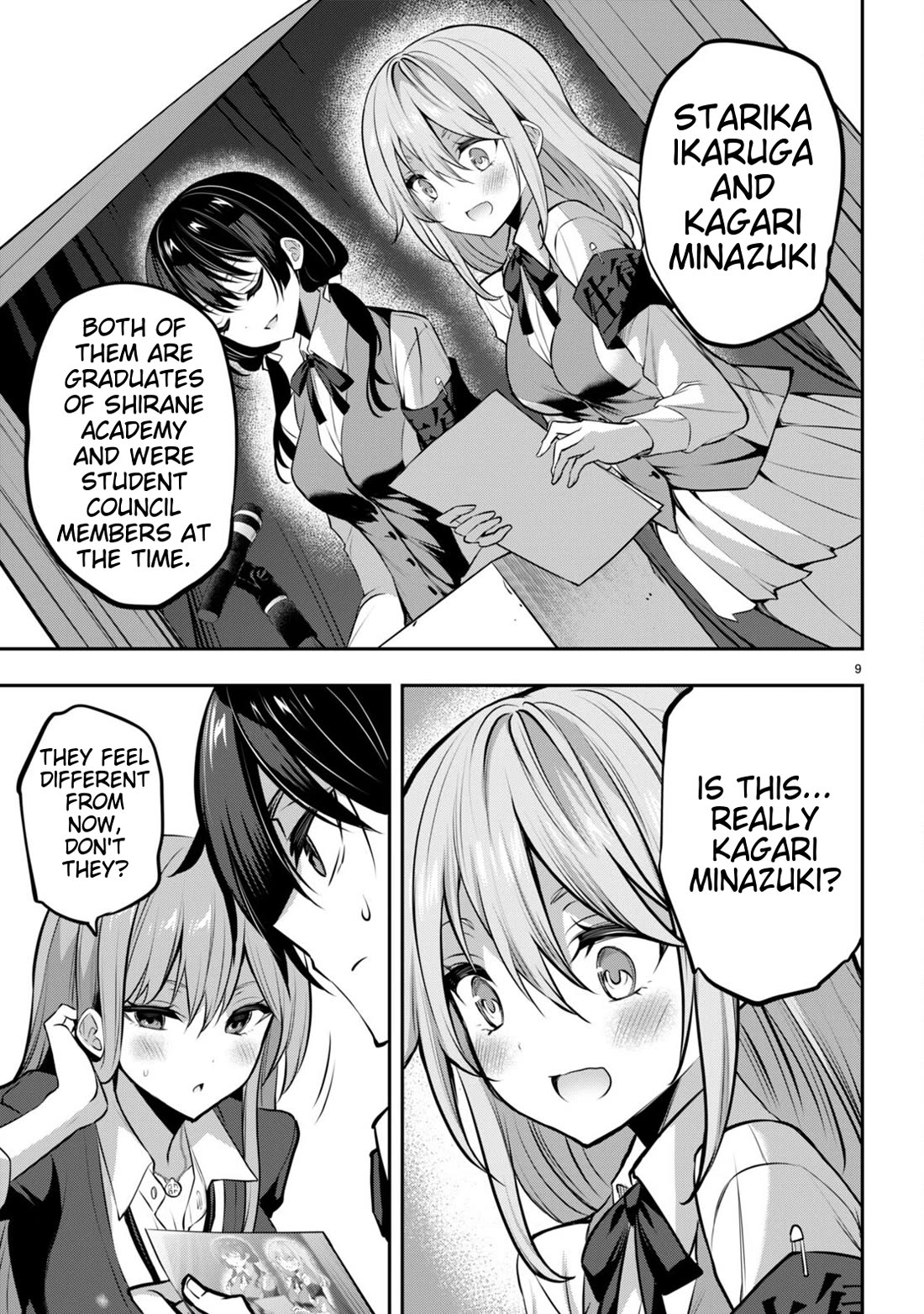 Strategic Lovers Chapter 33 page 9 - Chapter 33