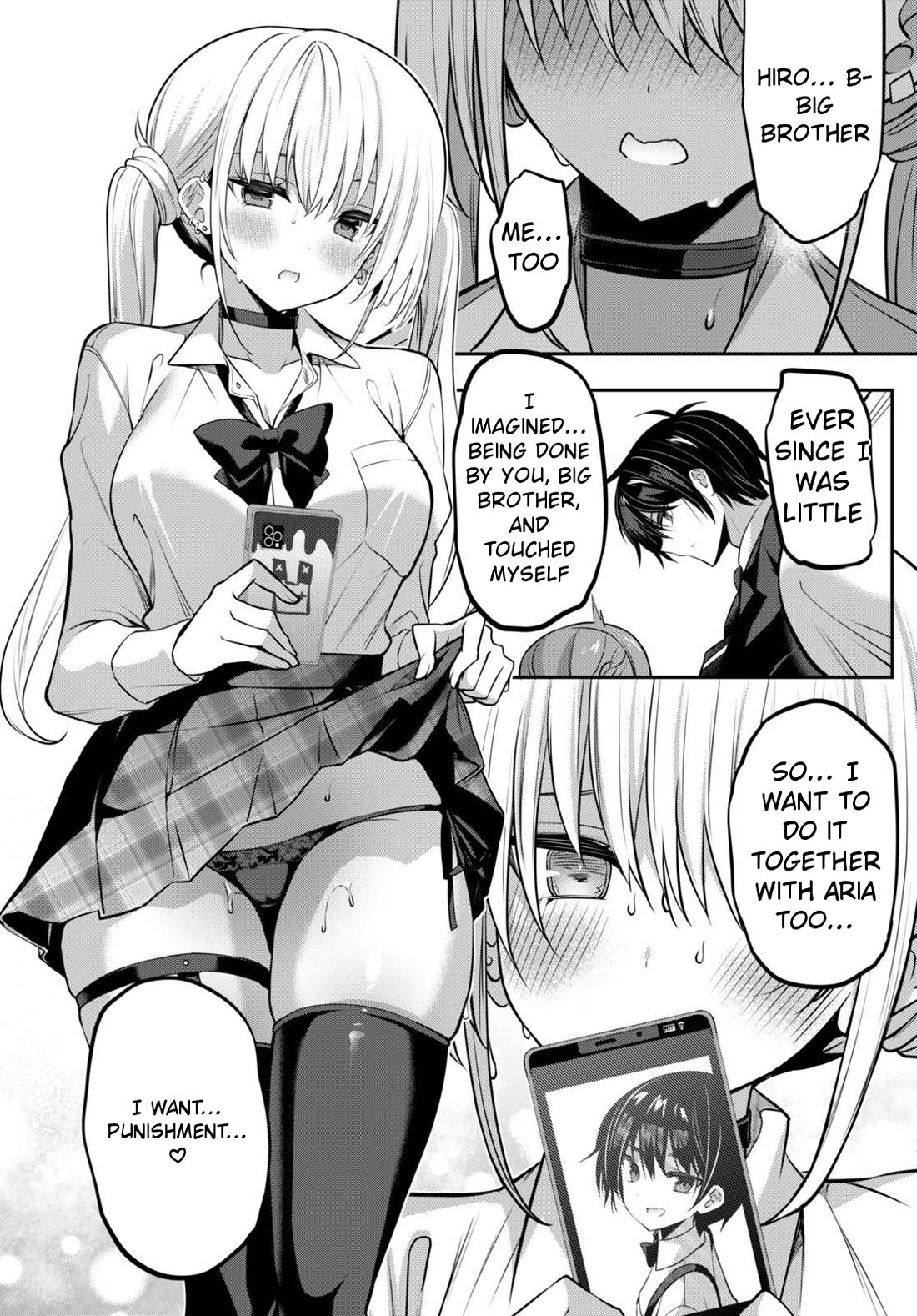 Strategic Lovers Chapter 34 page 12 - Chapter 34