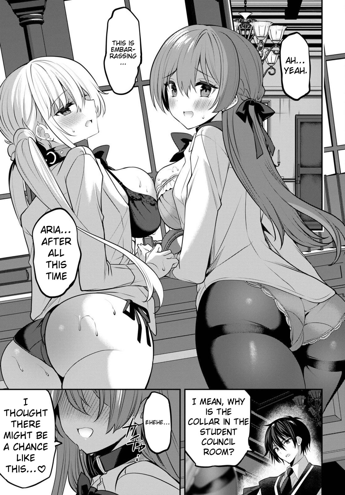 Strategic Lovers Chapter 34 page 13 - Chapter 34