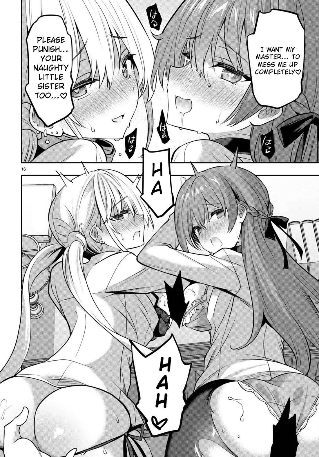 Strategic Lovers Chapter 34 page 16 - Chapter 34