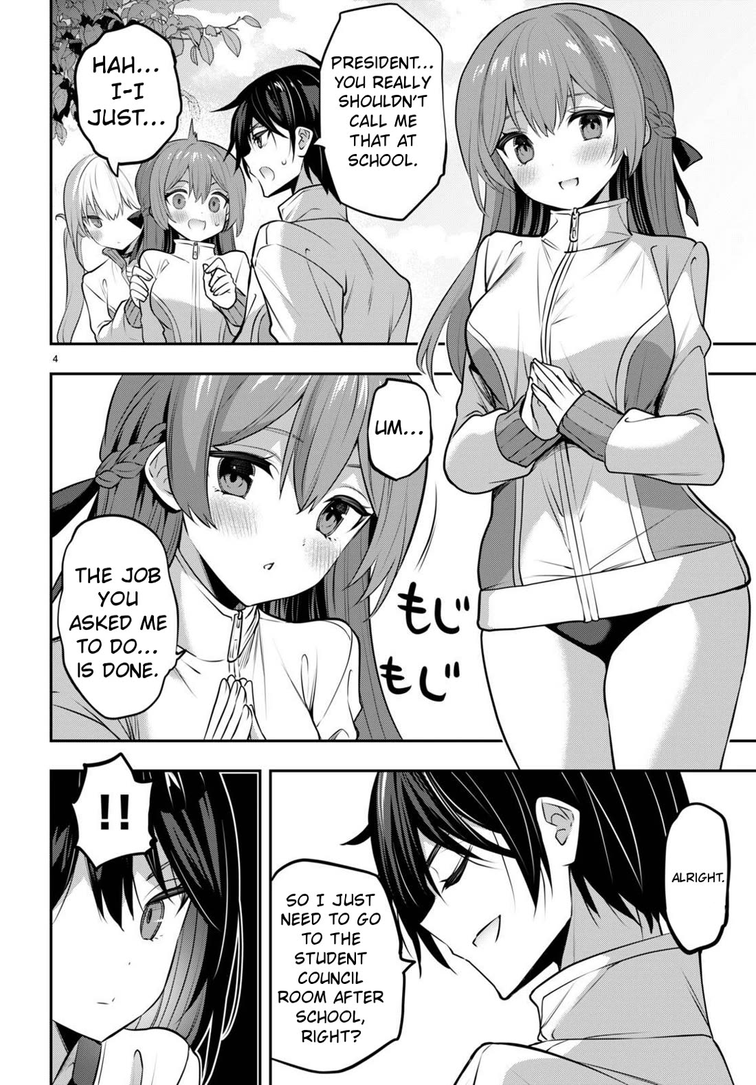 Strategic Lovers Chapter 34 page 4 - Chapter 34