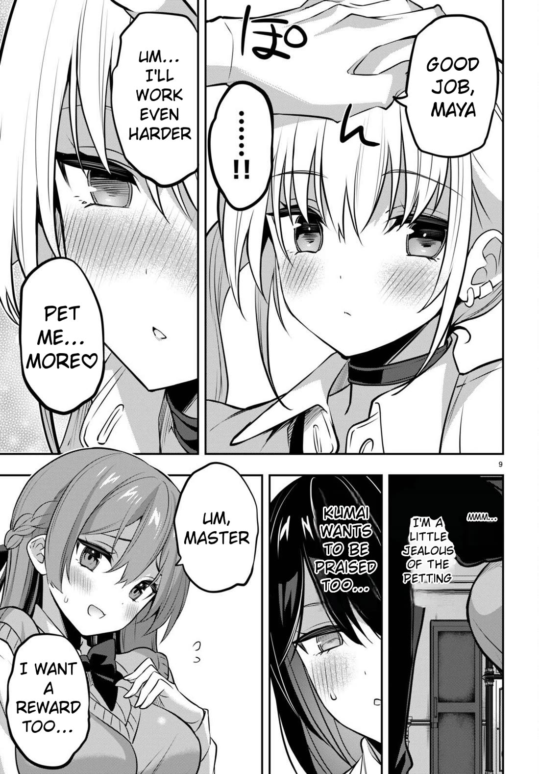 Strategic Lovers Chapter 34 page 9 - Chapter 34